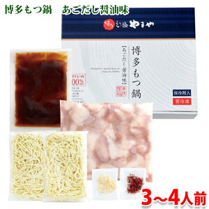 yz ܂@@ݖ@3`4lO iϔj Ⓚ  Zbg