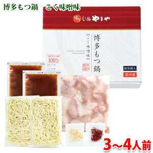 yz ܂@@X@3`4lO iϔj Ⓚ  Zbg