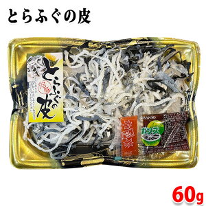 mЁ@Ƃӂ̔ i||A݂낵tj 60g@Y Ƃӂ 