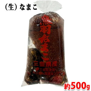 OdY ij Ȃ܂@500g pbN@ԂȂ܂@i}R