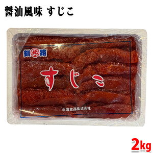 yz kCHi@ݖ@؎q ij 2kg