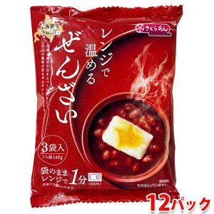 JHƍHƁ@Wŉ߂@񂴂@420gi140g×3܁j 1pbN / 2pbN / 12pbN Zbg