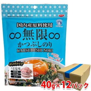 yz Ygp@@Ԃ̂@40g×12pbN ij Zbg Ɩp