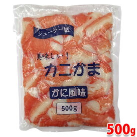 うおいち　かに風味かまぼこ　かにかま　フレークタイプ　500g （パック）