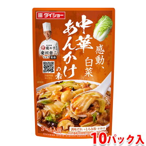 yz _CV[@{i؁@؂񂩂̑f@88gi3`4lOj×10pbN ij Ɩp Zbg