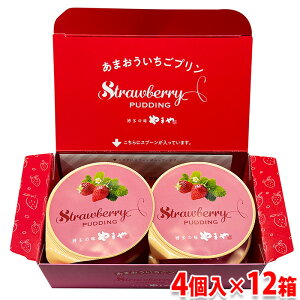 yz ܂@܂v@320gi80g×4j 1 / 12 C`S َq Zbg