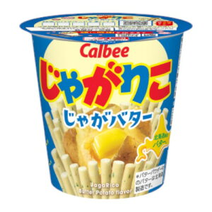 yԌ聚N[|zzIzႪ肱 Ⴊo^[ 12Zbg Jr[ e ܂Ƃߔ XibN XibNَq lߍ킹 Cxg p[eB[  Ɩp  Zbg 