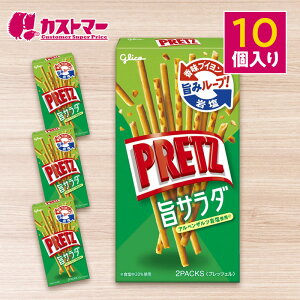 vbc |T_ 10Zbg ]OR e ܂Ƃߔ lߍ킹 Ɩp  XibN XibNَq Cxg p[eB[  Zbg  ʉَq َq T_ qǂ q