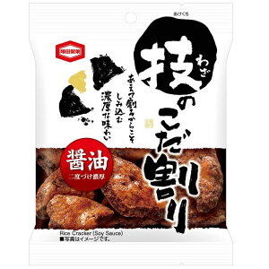 Ẑ 12܃Zbg Tc e lߍ킹 Ɩp ܂Ƃߔ  ׂ Ăׂ ݖ Zݖ ݖ Z َq Zbg l eq lC   l