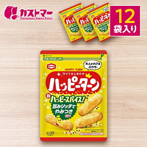 �y���Ԍ��聚�N�[�|���z�z���I�z�n�b�s�[�^�[���X�p�C�X 12�܃Z�b�g