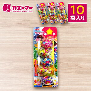 cCN 10܃Zbg  `R َq  Ɩp ʉَq e qǂ v[g q ii َq܂ o^C lC p[eB[ qǂ ܂Ƃߔ lߍ킹 l 