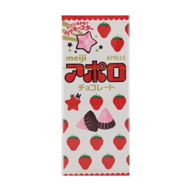 アポロ 10個セット 明治 チョコ あぽろ お菓子 業務用 個包装 セット チョコレート おやつ 駄菓子 大容量 子ども会 子供 景品 菓子まき バレンタイン 人気 パーティー 子ども まとめ買い 大人買い 詰め合わせ