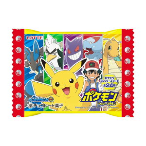 |P EGn[X`R 30܃Zbg be LOTTE e lߍ킹 Ɩp ܂Ƃߔ  `R َq Zbg `R[g  ʉَq qǂ q ii َq܂ lC p[e