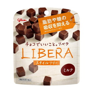 LIBERA ~N 10܃Zbg OR e lߍ킹 Ɩp ܂Ƃߔ  `R َq Zbg `R[g  ʉَq qǂ q ii َq܂ lC p[eB[ qǂ l