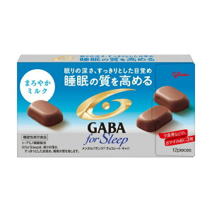 ^oX`R[g GABA tH[X[v i܂₩~Nj 10Zbg OR e lߍ킹 Ɩp ܂Ƃߔ  `R َq Zbg `R[g  ʉَq 