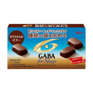 ^oX`R[g GABA tH[X[viÂЂ߃r^[j 10Zbg OR e lߍ킹 Ɩp ܂Ƃߔ  `R َq Zbg `R[g  ʉ