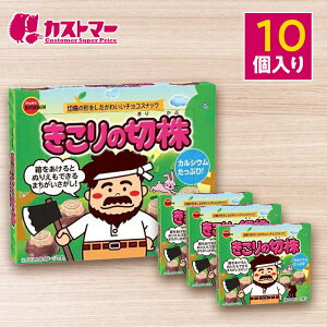 yԌ聚N[|zzIz̐؂芔 10Zbg