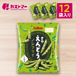 yԌ聚N[|zzIz₦ǂ 12܃Zbg e ܂Ƃߔ Jr[ 61g Cxg p[eB[ XibN XibNَq lߍ킹  Ɩp  Zbg  ʉَq 