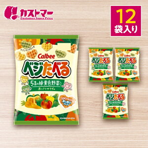 yԌ聚N[|zzIzxWׂ T_ 12܃Zbg Jr[ e ܂Ƃߔ lߍ킹 XibNَq XibN Cxg p[eB[  Ɩp  Zbg 