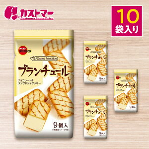 u`[ 10܃Zbg u{ e lߍ킹 Ɩp ܂Ƃߔ  `R `R[g OhV NbL[ OhVNbL[ َq Zbg qǂ q eq l