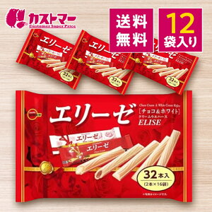 G[[ 12܃Zbg u{ e lߍ킹 Ɩp ܂Ƃߔ  `R `R[g EGn[X `RN[ zCgN[ N[ َq Zbg qǂ q eq 