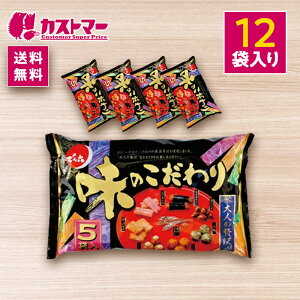 ̂ 12܃Zbg łZ e ܂Ƃߔ XibN Cxg p[eB[ sNjbN lߍ킹  Ɩp  Zbg  ʉَq qǂ َq lC  ܂ 