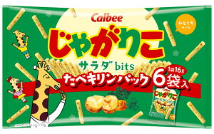 Ⴊ肱 T_bits ׃LpbN 12܃Zbg Jr[ e ܂Ƃߔ lߍ킹 Cxg p[eB[  Ɩp  Zbg ʉَq qǂ lC ii l XibN 