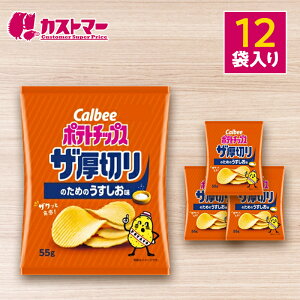 |eg`bvX U؂̂߂̂ 12܃Zbg Jr[ |e` e ܂Ƃߔ lߍ킹 Cxg p[eB[  Ɩp  Zbg ʉَq qǂ lC ii l