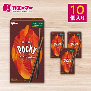 yԌ聚ʉiz|bL[ JJI60% 10Zbg ]OR e lߍ킹 Ɩp ܂Ƃߔ  `R `R[g r^[`R[g JJI60% GNAhY َq Z