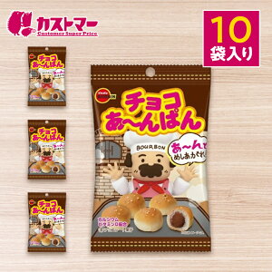 yԌ聚N[|zzIz`R`ς  10܃Zbg u{ e lߍ킹 Ɩp ܂Ƃߔ  pَq ς `R `R[g ЂƂTCY َq Z