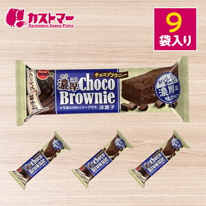 Z`RuEj[ 9܃Zbg u{ e lߍ킹 Ɩp ܂Ƃߔ  `R `R[g `R`bv `RuEj[ 嗱 َq Zbg qǂ q eq lC 