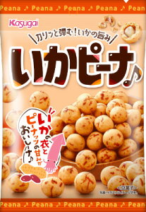 Ss[i 12܃Zbg t e ܂Ƃߔ lߍ킹 Ɩp  َq َq ܂ s[ibc Cxg p[eB[  Zbg  ʉَq qǂ q  lC 