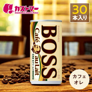 yԌN[|zzIzy2ȏwőIzy Tg[ BOSS z {X JtFI 185ml×30{Zbg ʃR[q[ R[q[  e Ɩp ܂Ƃߔ  lC P[X