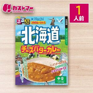 yԌ聚N[|zzIzy×HACHIR{zkC `[Yo^[J[ h^ggJ[ 1lO 180g