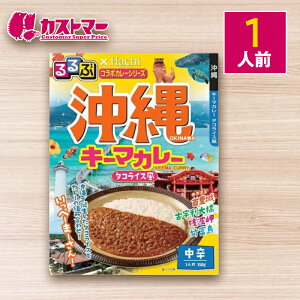 y×HACHIR{z h^ggJ[ 1lO 180g