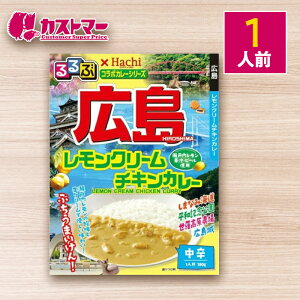 y×HACHIR{zL N[`LJ[ h^ggJ[ 1lO 180g