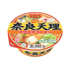  ޗǓVX^~i[ 12 Zbg 1P[X }_C j[^b` Sn[ n[ ȃ[ [߂ Jbv߂ Jbv[ ܂Ƃߔ  䓖