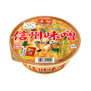  MBX[ 12 Zbg 1P[X }_C j[^b` Sn[ n[ ȃ[ [߂ Jbv߂ Jbv[ ܂Ƃߔ  䓖n