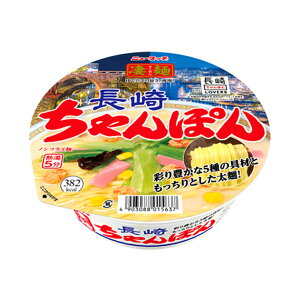  肿ۂ 12 Zbg 1P[X }_C j[^b` Sn[ n[ ȃ[ [߂ Jbv߂ Jbv[ ܂Ƃߔ  䓖n