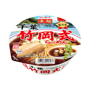  t|[߂ 12 Zbg 1P[X }_C j[^b` Sn[ n[ ȃ[ [߂ Jbv߂ Jbv[ ܂Ƃߔ  䓖n