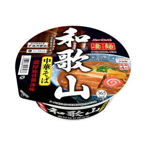 yԌ聚N[|zzIz a̎R؂ 12 Zbg 1P[X }_C j[^b` Sn[ n[ ȃ[ [߂ Jbv߂ Jbv[ 