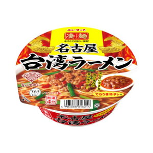  Ép[ 12 Zbg 1P[X }_C j[^b` Sn[ n[ ȃ[ [߂ Jbv߂ Jbv[ ܂Ƃߔ  䓖n