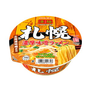  DyZX[ 12 Zbg 1P[X }_C j[^b` Sn[ n[ ȃ[ [߂ Jbv߂ Jbv[ ܂Ƃߔ  䓖n