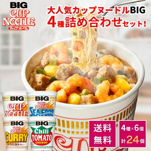 yԌ聚N[|zzIz Jbvk[hBIG lߍ킹 4 e3 12 e6 24 ݖ V[t[h J[ `g}g Jbv A\[g   P[X Hi ܂Ƃߔ