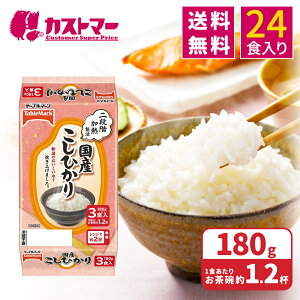 yԌ聚ʉize[u}[N YЂ(180g×3H×8) Y  gg pbN pbN CX ~ p ۑH 퉷ۑ [OXgbN