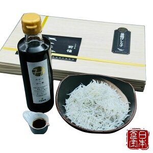 ya̎RYzIg炷݂̂ۂ|Zbgi炷250g/ۂ|270mljiYnjws