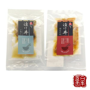 yYz ̂ǂE킵tЂ iYnj