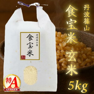 yJƑ蕨Ɂz͂ăMtgyɌY OgRH āz2kg 5kg 10kg Yn sꗬ0.01 HLO6NAō] ߂Ă 󏭕 Nu̕ 