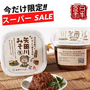 yJƑ蕨Ɂz͂ăMtgyY c݂ 700g×1pbNzɌYbY哤E100gpb܂Ђ傤F̎Ɛč×VRb1Nn̂Ȃ