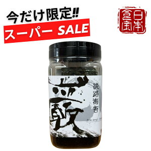 yɌWHYzPET薡tWHCہ^݂ȂmȂ{̐H